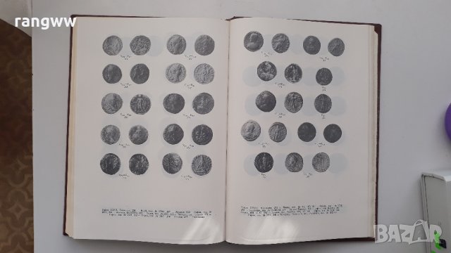 Книга монетосеченето на градовете в долна Мизия II-III век , снимка 4 - Нумизматика и бонистика - 32998547