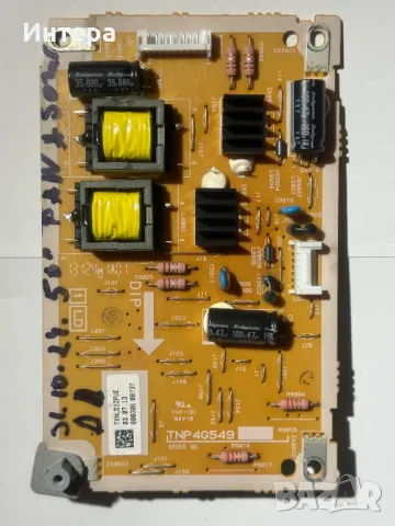 T-con LC500DUE-SFR1_Control_Merge за PANASONIC TX-L50B6E, снимка 5 - Части и Платки - 48490887