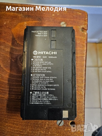 Видеокамера Hitachi VM-3200E Много добър външен вид, пълен комплект. Не е тествана , защото батерият, снимка 17 - Камери - 52494451