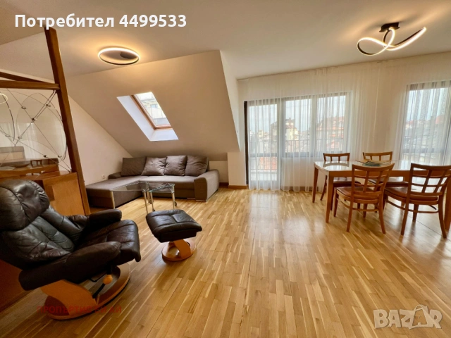 Апартамент с три спални под наем