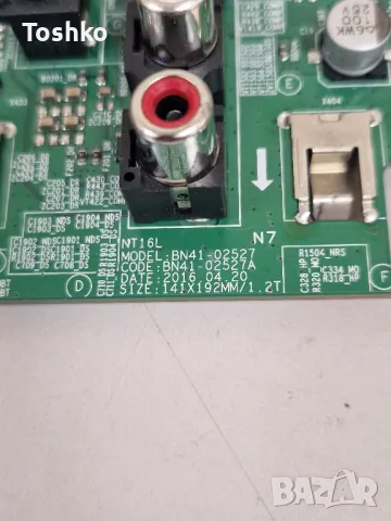 SAMSUNG UE32K5102AK MAIN  BN41-02527A BN94-10853T TCON BOARD B0888004AA1652-01 PANEL CY-FK032BNEV3H, снимка 2 - Части и Платки - 49798716