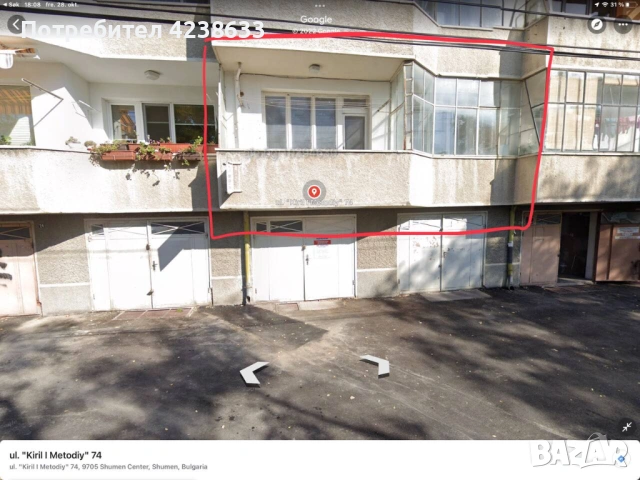 Апартамент - двустаен 71 m2 и гараж 21 m2 - Математическа гимназия