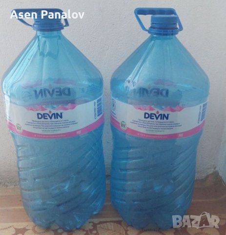 Бутилки за вода • Онлайн Обяви • Цени — Bazar.bg