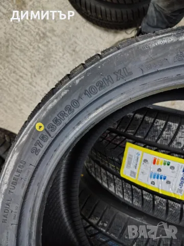 4бр.НОВИ ЗИМНИ гуми СПОРТ ПАКЕТ SONIX 245/40/20+275/35/20 DOT 2524, снимка 6 - Гуми и джанти - 49408727