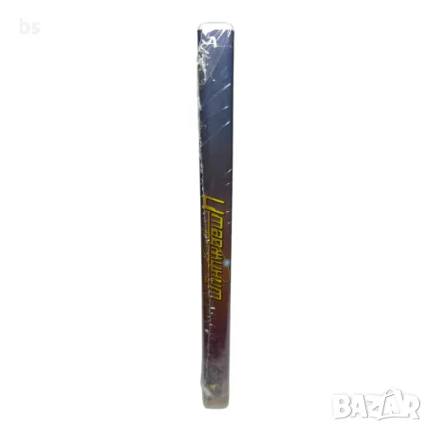 Имаджинум DVD  озвучен на български език , снимка 3 - DVD филми - 42715570