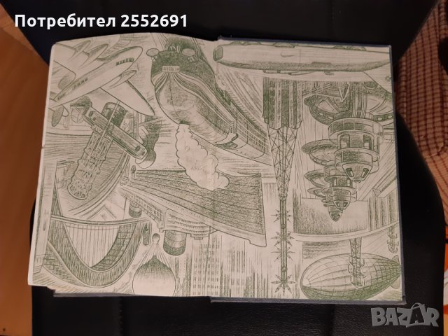 Енциклопедия , снимка 4 - Енциклопедии, справочници - 28146303