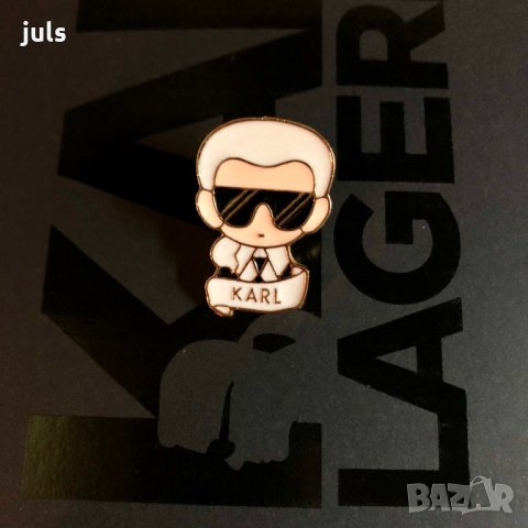 Брошка с Karl Lagerfeld, снимка 4 - Други - 28911908