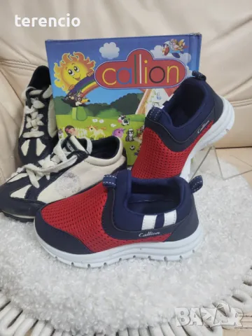 Нови детски маратонки и подарък обувки