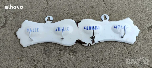 Стара емайлирана закачалка, снимка 2 - Антикварни и старинни предмети - 49313835