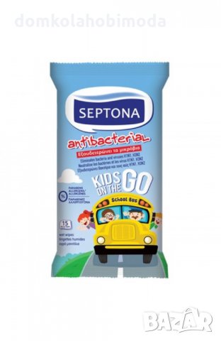 Мокри кърпички Антибактериални Septona  по 15 броя подходящи и за деца 