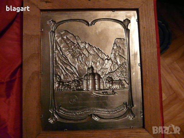  картина-барелеф -Германия, снимка 6 - Антикварни и старинни предмети - 32290694