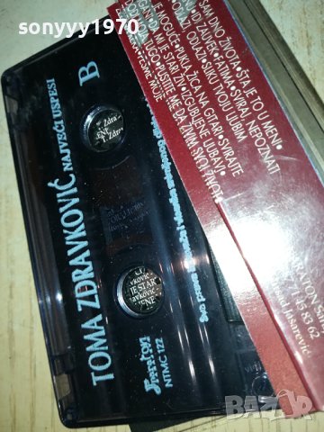 TOMA ZDRAVKOVIC-ORIGINAL TAPE 1112230800, снимка 10 - Аудио касети - 43358450