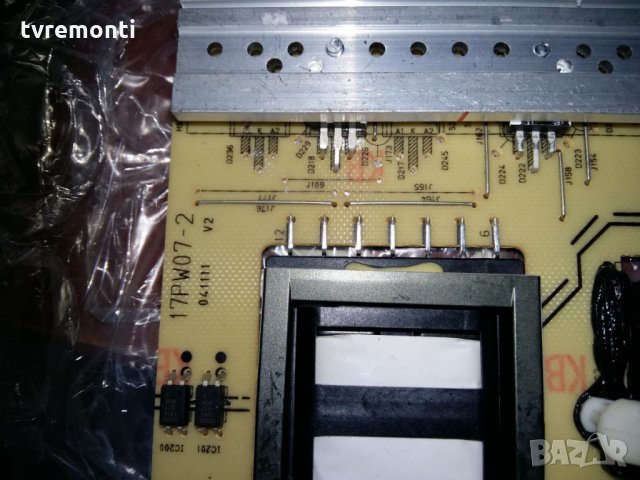 Захр.платка 17PW07-2 041111 v2, снимка 3 - Части и Платки - 26233150