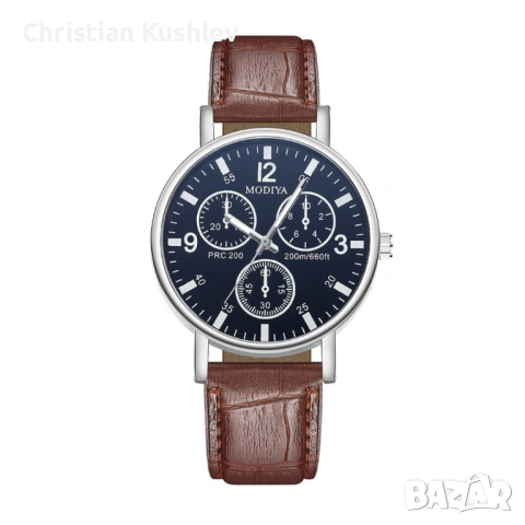 Мъжки спортно-елегантен ръчен часовник с к. верижка