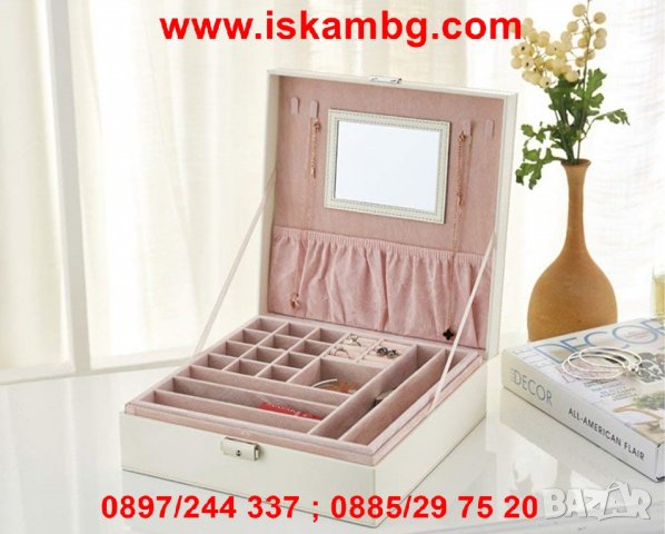 Луксозна кожена кутия за бижута -на 2 нива - МОДЕЛ 2010, снимка 13 - Други - 26857713