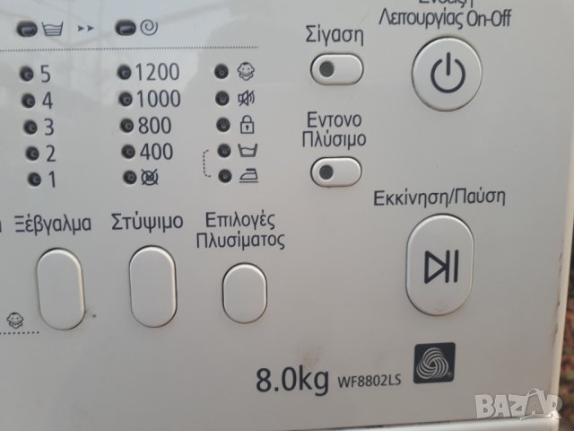  Продавам на части пералня Samsung WF8802LS, снимка 6 - Перални - 34843736