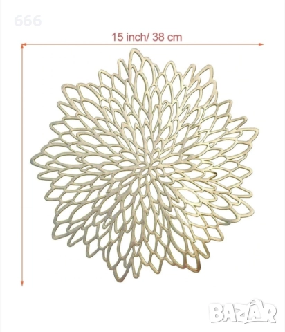 Комплект от 6 кръгли PVC плочки, златни, 38x38 см, термоустойчиви, лесни за почистване