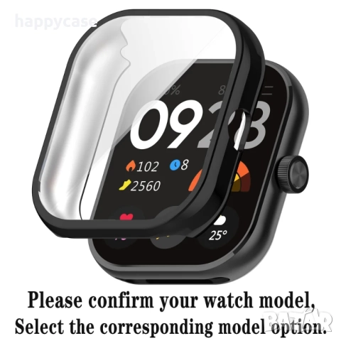 Xiaomi Redmi Watch 6 / Watch 4 / Мек TPU силиконов кейс с протектор, снимка 8 - Смарт гривни - 44148797