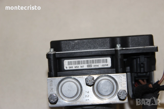 ABS модул Audi A4 B8 B8.5 (2007-2015г.) 8K0907379CL / 8K0 907 379 CL / 0265239438 / 8K0614517GP, снимка 7 - Части - 52730548