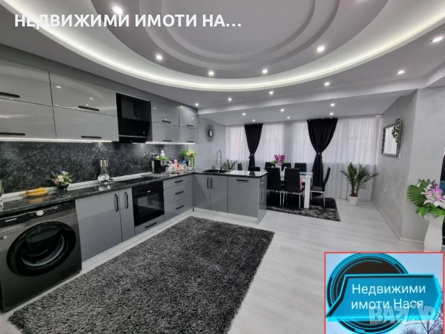 Тристаен апартамент , снимка 10 - Апартаменти - 50603889