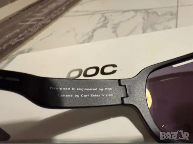 Очила за колоездене POC Do Blade Uranium Black/Clarity Road, снимка 5 - Велосипеди - 50324417