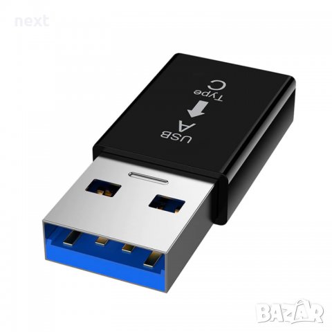 Преходник адаптер USB 3.0 към USB Type-c + Гаранция, снимка 4 - Други - 32205245