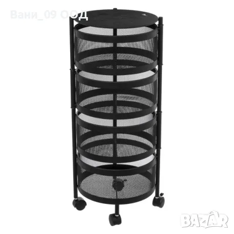 Сервизна количка с въртящи се кошници 