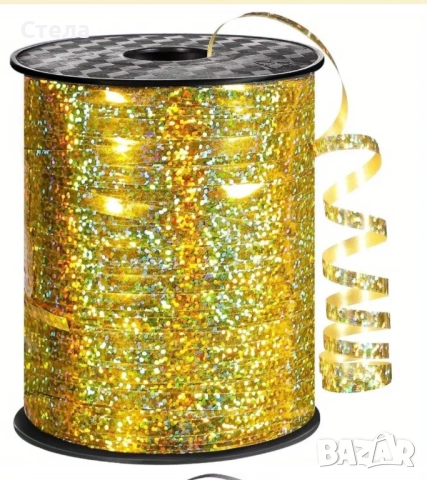 Панделка за подаръци,декорация, лента за балони, рафия, цветарски шнур, снимка 17 - Други стоки за дома - 52532673