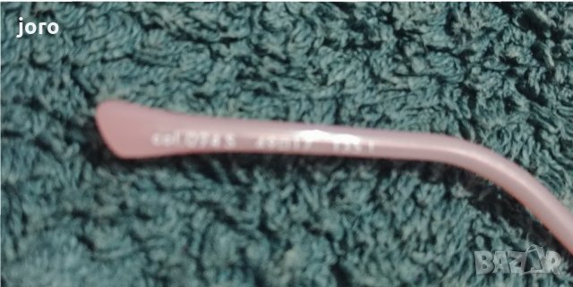 fielmann, снимка 5 - Слънчеви и диоптрични очила - 27357304