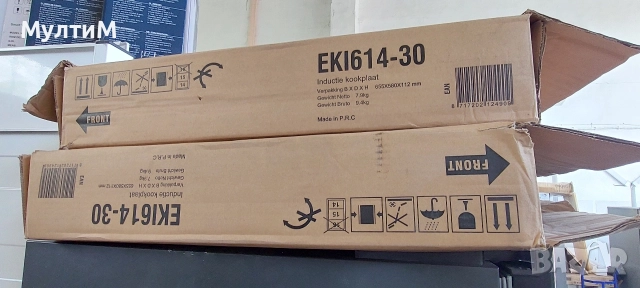 Индукционен плот за вграждане Exquisit 4-ка, снимка 3 - Котлони - 52874302