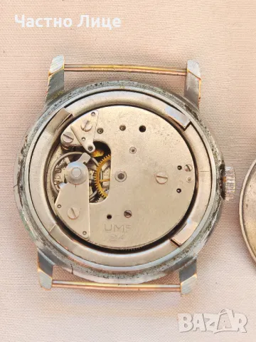 Немски Винтидж Ръчен Механичен Мъжки Часовник 1970те г., снимка 3 - Колекции - 50337856