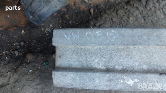Предна Греда VW Пасат 5 (2), снимка 5 - Части - 50561856