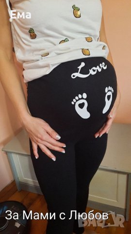 Памучни Сезонни панталони, снимка 5 - Дрехи за бременни - 37932206