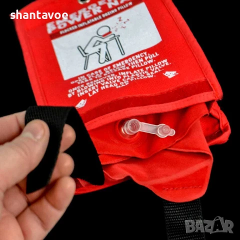 Надуваема възглавница за дрямка - при спешен случай , снимка 4 - Подаръци за мъже - 51106005