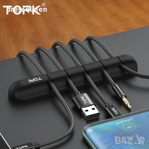 2948 Органайзер на кабели, снимка 5 - Къмпинг мебели - 37265087