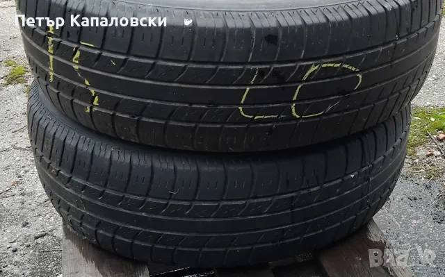 Гуми 195 65 15 Champiro Шампион от Мишелин 2 броя. Нов внос. Не са нови., снимка 12 - Гуми и джанти - 49752698