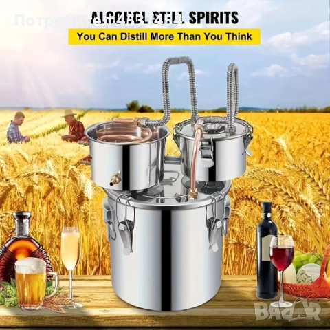 Казан/дестилатор за ракия ,етерични масла,вода  -50л, снимка 3 - Други стоки за дома - 51431138