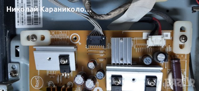 Продавам Main-715G9237-M02-B00-002T,Лед ленти LB43046 V0_02 от тв.PHILIPS 43PFS5823/12 , снимка 7 - Телевизори - 39810634
