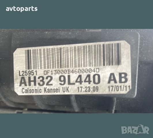 Range rover sport 2012година 3.0d 245кс радиатори,кулер,дифузьор, снимка 5 - Части - 40689567