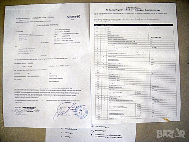 Електрически скутер-тротинетка Xiaomi Mi Electric Scooter 1S, снимка 8 - Скейтборд, ховърборд, уейвборд - 51217612