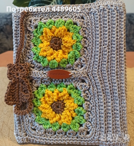 Калъф за книга, снимка 4 - Други - 52961189