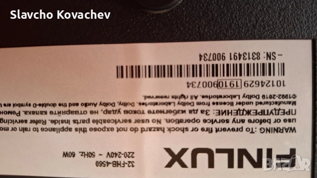 телевизор. samsung , снимка 2 - Части и Платки - 53243680