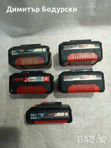 Батерия за винтоверт , снимка 12 - Винтоверти - 52113269