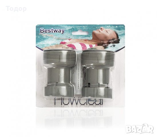 Адаптери(преходи комплект 2 бр. BESTWAY от   Ф38 мм на Ф32 мм, снимка 3 - Басейни и аксесоари - 33413232