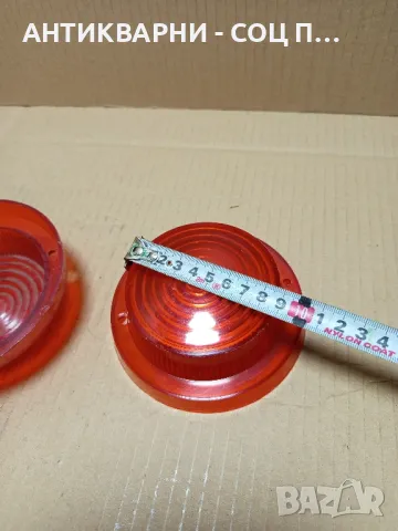 Комплект Стари Стъкла От Соца За Камиони Ремаркета., снимка 7 - Антикварни и старинни предмети - 49509284