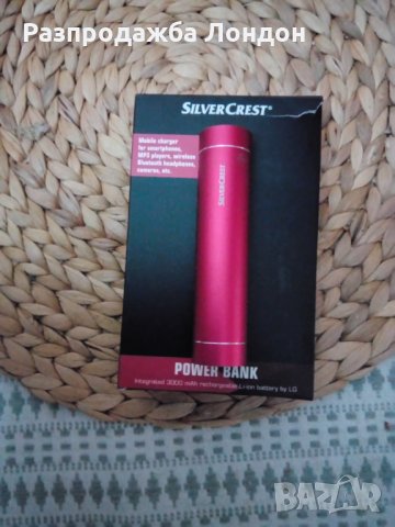 Външна батерия,Германия, снимка 4 - Външни батерии - 28414651