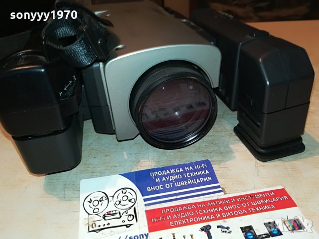 SONY VIDEO 8 PRO 2907210954, снимка 9 - Камери - 33657953