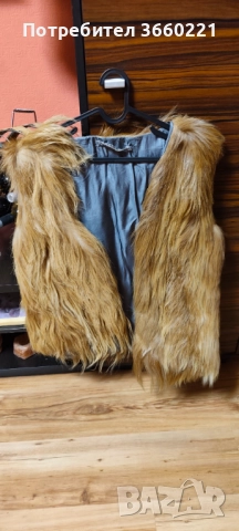 кожен елек за сурва и кукери, снимка 5 - Други - 52594537