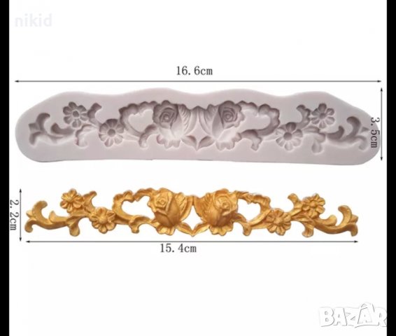 цветя и рози борд кант силиконов молд декорация за торта фондан,тесто гъмпейст украса шоколад мъфини, снимка 4 - Форми - 16984632