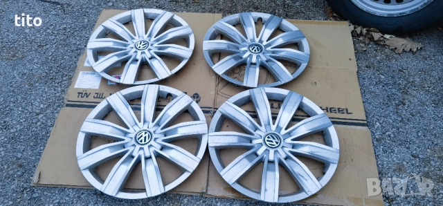 Оригинални 17 Цола тасове Volkswagen/Фолксваген